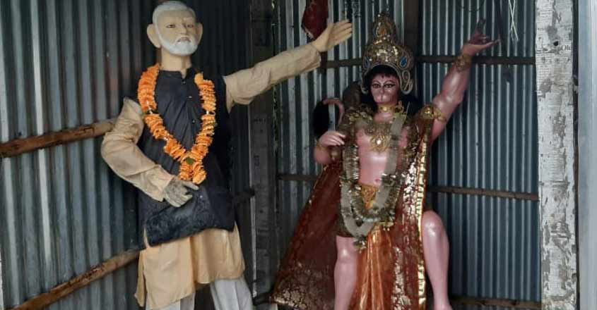 'മോദി ഞങ്ങളുടെ ദൈവം'; ക്ഷേത്രത്തിൽ നരേന്ദ്രമോദിയുടെ ശില്പം പ്രതിഷ്ഠിച്ച് ബിഹാറിലെ ഗ്രാമവാസികൾ