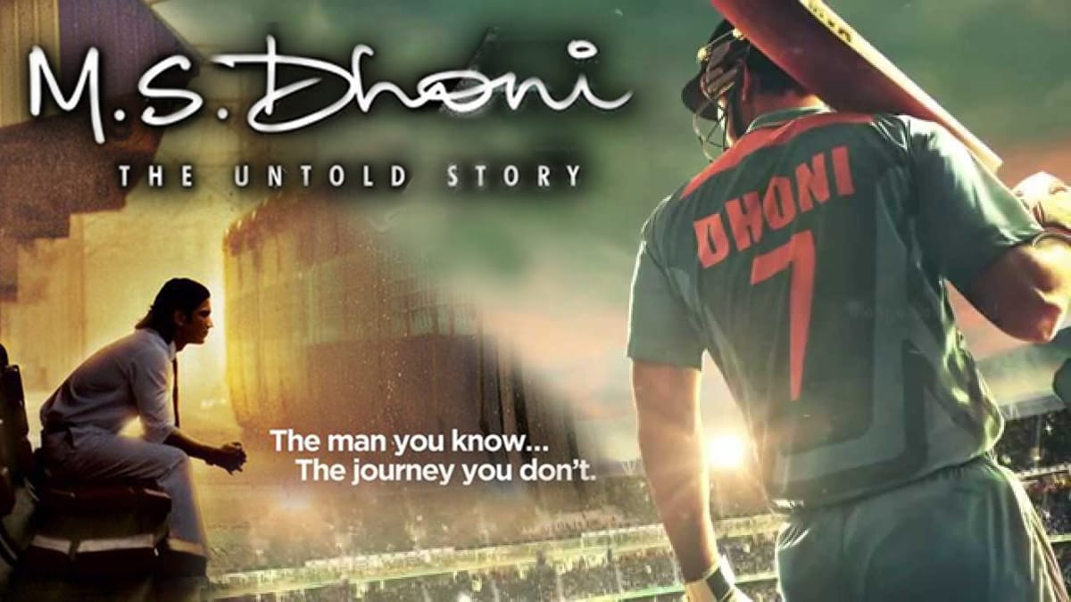 Movie Review: Dhoni-The Super Star