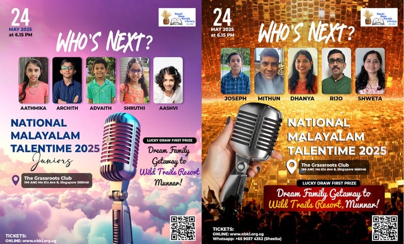 National Malayalam Talentime 2025 to Spotlight Young Singing Talents in Singapore