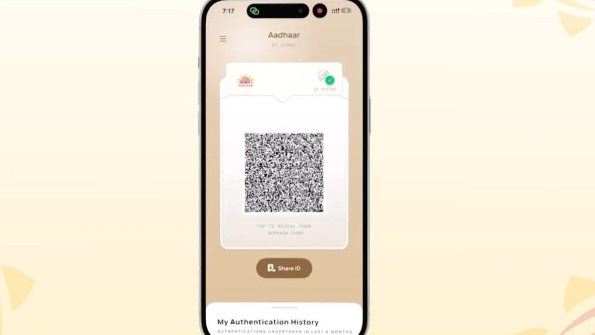 ഫേസ് ഐഡിയും ക്യുആർ കോഡ് വെരിഫിക്കേഷനും; ആധാർ പരിശോധനയ്ക്കായി പുതിയ ആപ്പ്