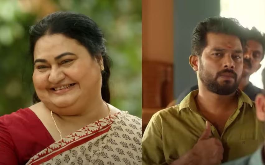 ഒരു കാലത്ത് ആന മുറ്റത്തു നിന്ന തറവാടാ ഇത്': മധുര മനോഹര മോഹം' ട്രെയിലർ