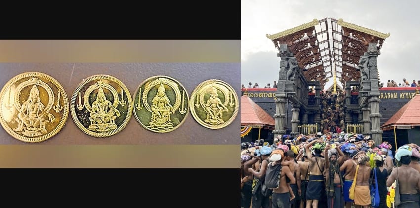 ശബരിമല ഭക്തർക്ക് വിഷു കൈനീട്ടം; അയ്യപ്പൻറെ ചിത്രമുള്ള സ്വർണലോക്കറ്റ് പുറത്തിറക്കി