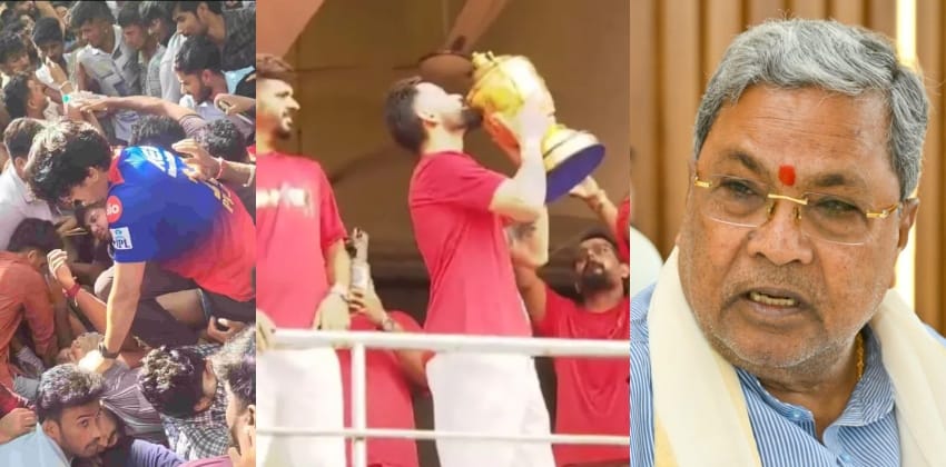 മരിച്ചവരുടെ കുടുംബത്തിന് 10 ലക്ഷം രൂപ നൽകും, RCBക്ക് സ്വീകരണം ഒരുക്കിയത് ക്രിക്കറ്റ് അസോസിയേഷൻ, സർക്കാരിന് പങ്കില്ല: സിദ്ധരാമയ്യ