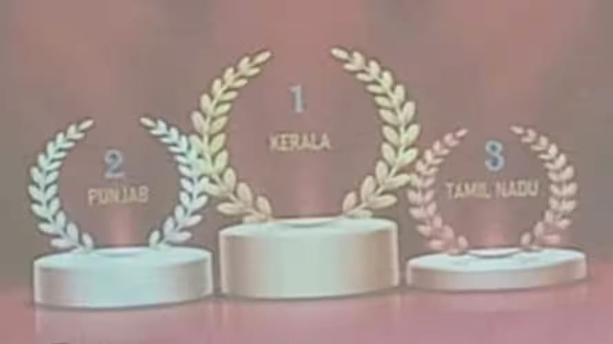 ഭക്ഷ്യസുരക്ഷയിൽ ഒന്നാം സ്ഥാനം നേടി കേരളം; രാജ്യത്ത് ഒന്നാം സ്ഥാനത്ത്