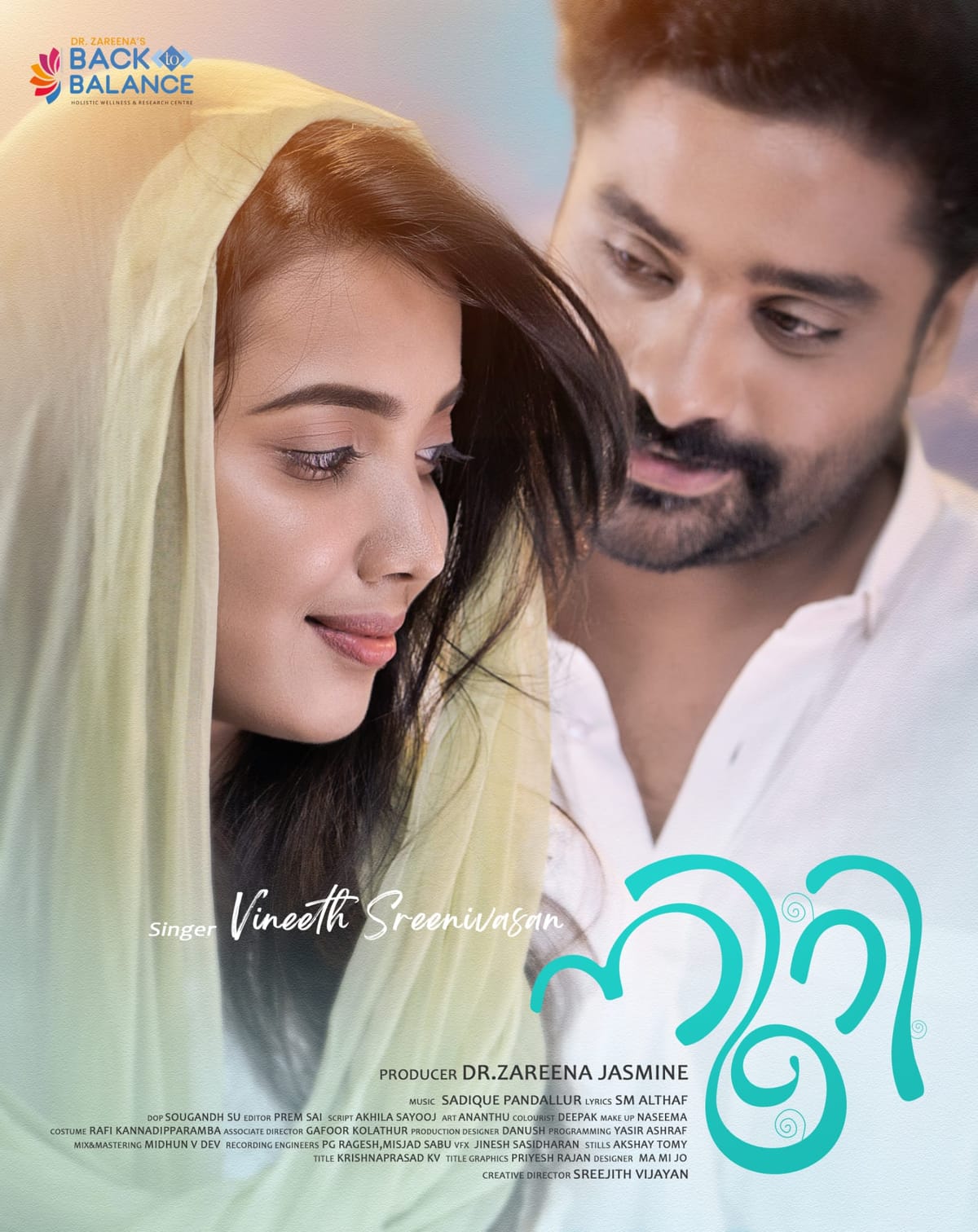 Musical Video “Noori” released.