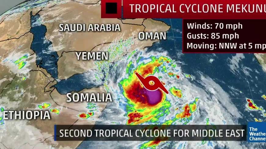 ഒമാനിലേക്ക് മെകനു ചുഴലിക്കാറ്റ്; ഏത് നിമിഷവും ആഞ്ഞു വീശുന്ന ചുഴലിക്കൊടുങ്കാറ്റിനെ കാത്ത് ഒമാൻ