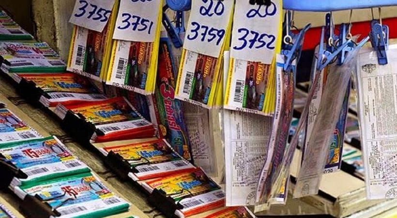 25 കോടി ഓണം ബമ്പർ 4 പേര്‍ പങ്കിടും; എല്ലാവരും തമിഴ്നാട് സ്വദേശികള്‍