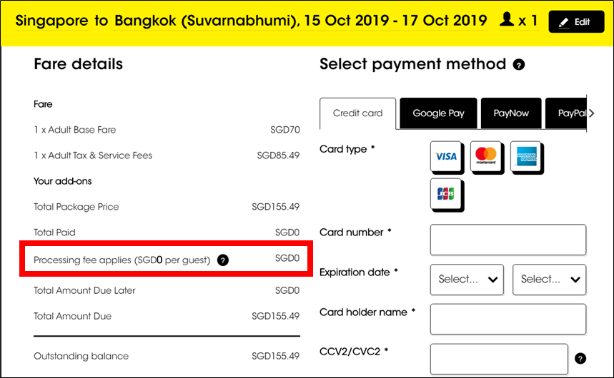ഫ്ലൈ സ്കൂട്ട് പ്രൊസസിംഗ് നിരക്കുകള്‍ ഒഴിവാക്കുന്നു , ടിക്കറ്റ് നിരക്കില്‍ 1000 രൂപയോളം കുറയും