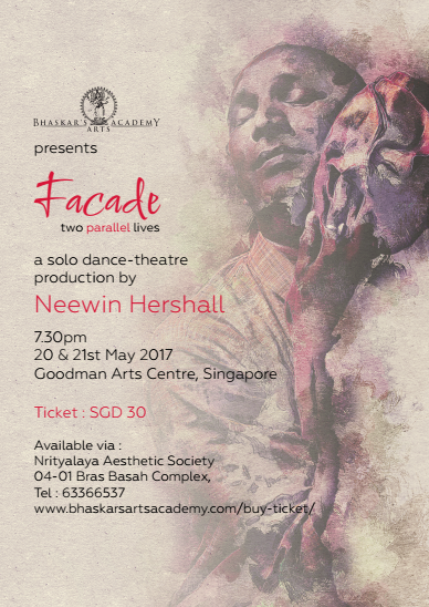 Bhaskar’s Academy’s Facade on 20 & 21st May 2017