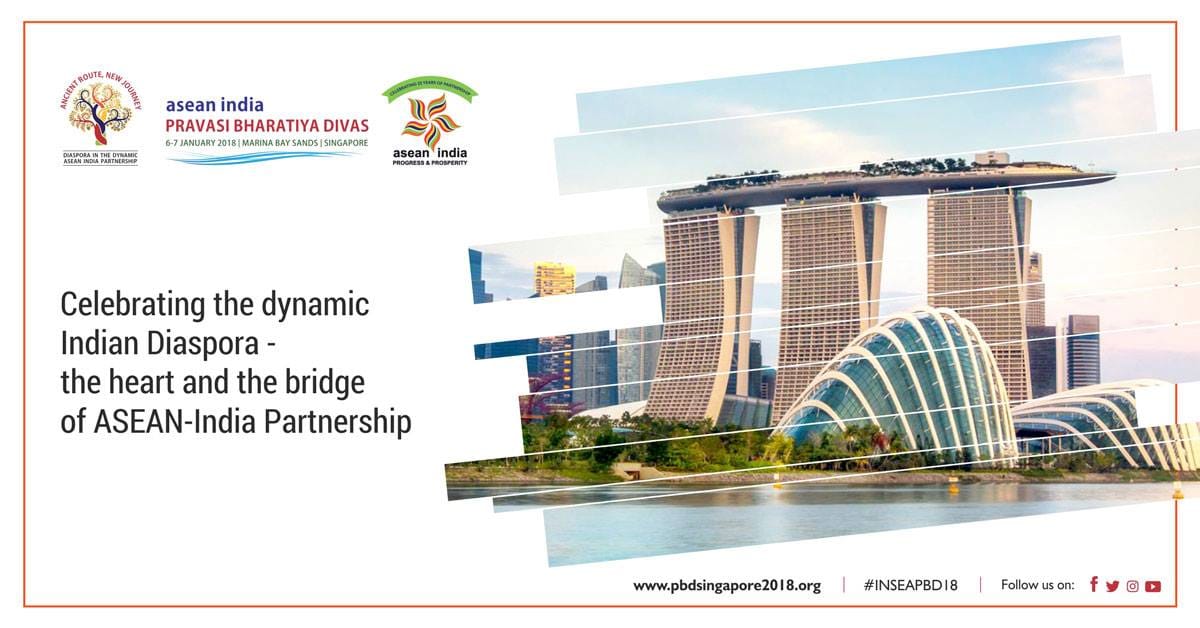 Pravasi Bharatiya Diwas 2018 on 6-7 January 2018 in Singapore