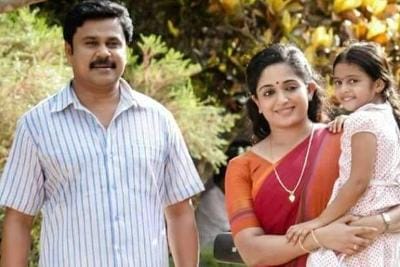 അടൂരിന്റെ ‘പിന്നെയും’ ട്രെയ്‌ലര്‍ എത്തി