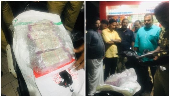 തൃശൂരില്‍ 40 ലക്ഷത്തിന്‍റെ കള്ളനോട്ട് പിടികൂടി; രണ്ടുപേര്‍ അറസ്റ്റില്‍