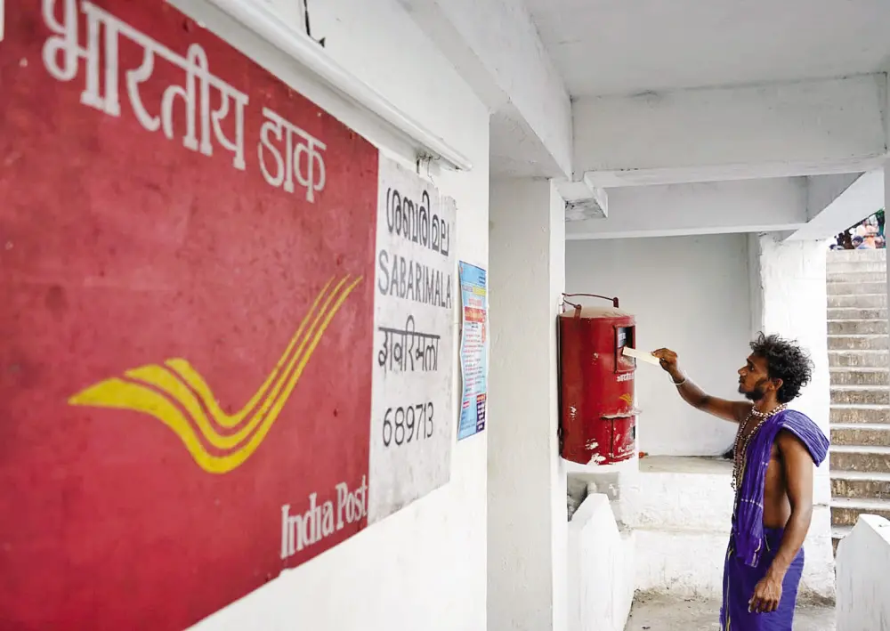 തപാൽ വകുപ്പ് രജിസ്ട്രേഡ് തപാൽ സംവിധാനം നിർത്തലാക്കുന്നു