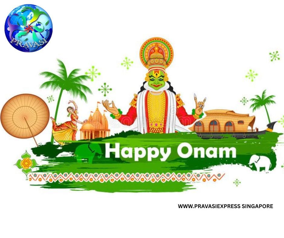 മലയാളികൾക്ക് ഇന്ന് തിരുവോണം; എല്ലാവായനക്കാർക്കും പ്രവാസി എക്സ്പ്രെസിന്റെ ഓണാശംസകൾ