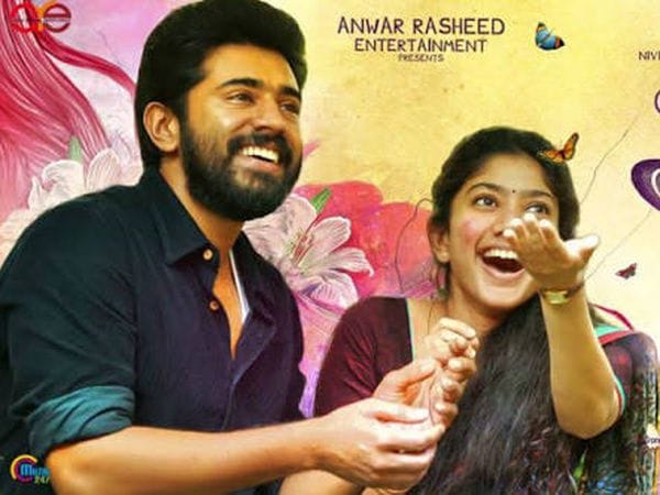 പ്രേമം തരംഗം അവസാനിക്കുന്നില്ല; തമിഴ്നാട്ടില്‍ പ്രേമത്തിനു പുതിയ റെക്കോര്‍ഡ്