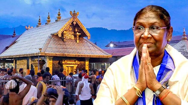 രാഷ്ട്രപതി ദ്രൗപതി മുര്‍മു ശബരിമലയിലേക്ക് ; സന്ദര്‍ശനം തുലാ മാസ പൂജയ്ക്ക് നട തുറക്കുമ്പോള്‍