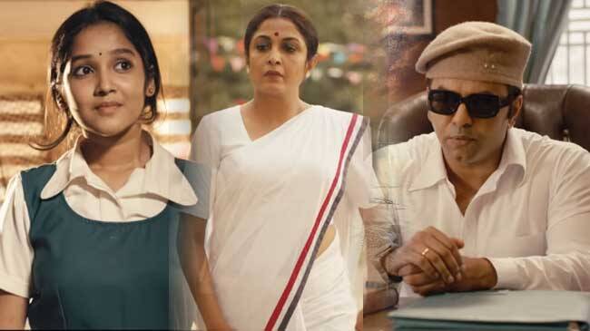 ജയലളിതയായി രമ്യ കൃഷ്ണൻ,​ എം.ജി.ആറായി ഇന്ദ്രജിത്ത്,​ ‘ക്വീൻ' ട്രെയിലർ പുറത്ത്