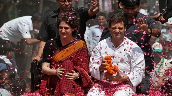 രാഹുല്‍ വയനാട്ടിലേക്ക്: നാമനിര്‍ദേശ പത്രിക 11:30ന്   സമര്‍പ്പിക്കും