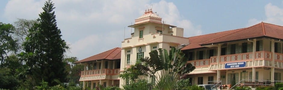 Celebrations Of Sri Guru Poornima At Ramakrishna Mission