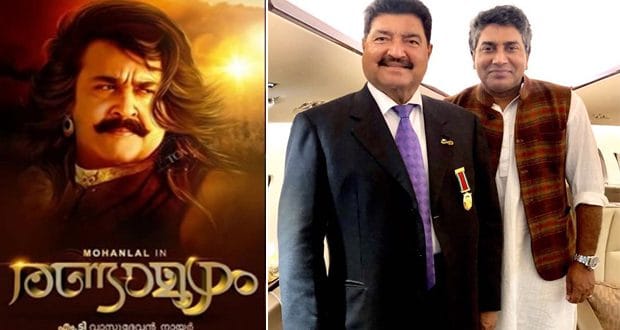 മഹാഭാരതം ഒരുക്കാന്‍ എംടിയുടെ തിരക്കഥ തന്നെ വേണമെന്നില്ല;  മഹാഭാരതകഥയില്‍ നിന്നും പിന്മാറില്ലെന്ന് ബി.ആര്‍. ഷെട്ടി