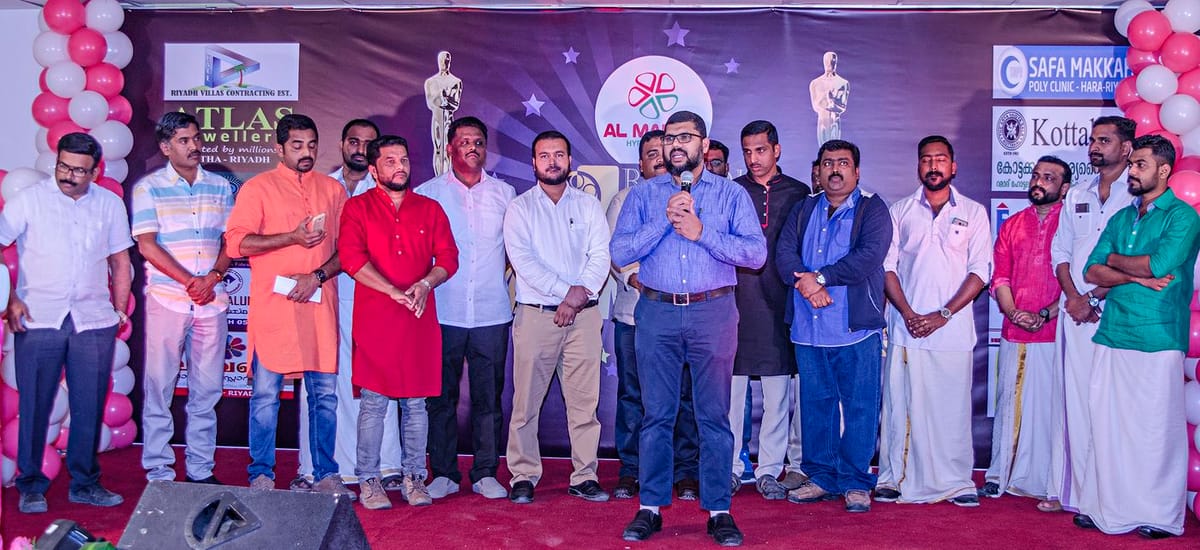 റിയാദില്‍ റിയാദ് ടാക്കിസ് അവാര്‍ഡ് നൈറ്റ്