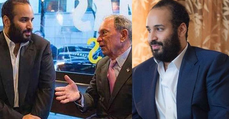 16 നിലകളുള്ള അത്യാഡംബര ഹോട്ടല്‍ പൂര്‍ണ്ണമായും വാടകയ്ക്കെടുത്തു സൗദി രാജകുമാരന്റെ അമേരിക്കന്‍ സന്ദര്‍ശനം