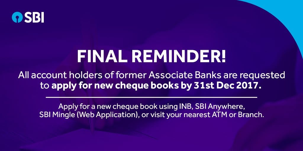 എസ്ബിഐ യില്‍ ലയിച്ച ബാങ്കുകളുടെ ചെക്കുബുക്കുകള്‍ അസാധുവാകും