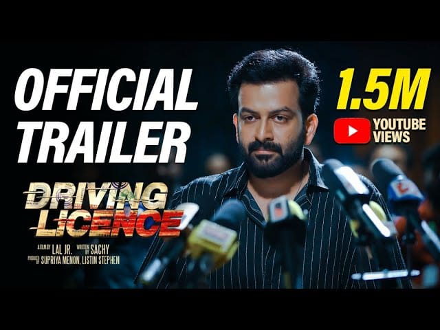 Prithviraj-Suraj Venjaramoodu starrer Driving Licence in Singapore Screens from Christmas Eve