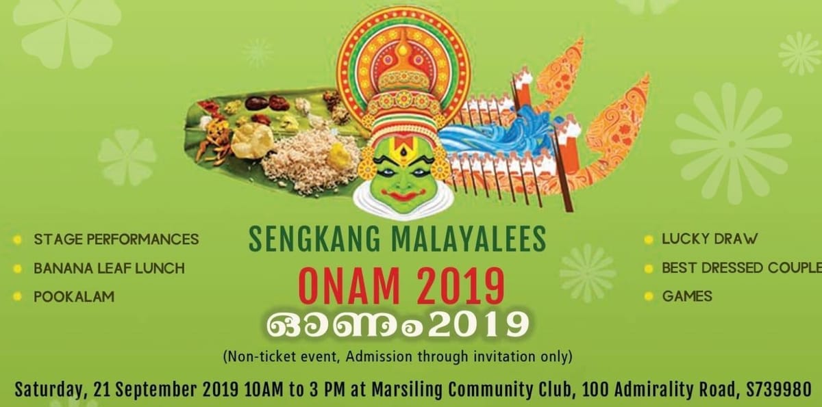 സെങ് കാങ്ങ് ഓണം സെപ്റ്റംബര്‍ 21 ന്