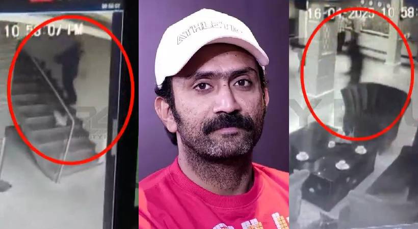 ഹോട്ടലിൽ ഡാൻസഫ് പരിശോധന; മുറിയിൽ നിന്നിറങ്ങി ഓടി നടൻ ഷൈൻ ടോം ചാക്കോ