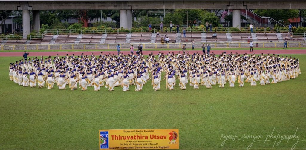 Thiruvathira in Singapore Book Of Records..