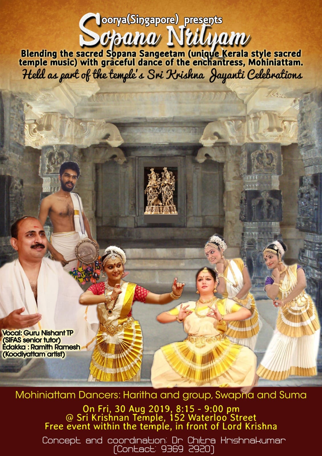 Sopana Nrityam on 30th August