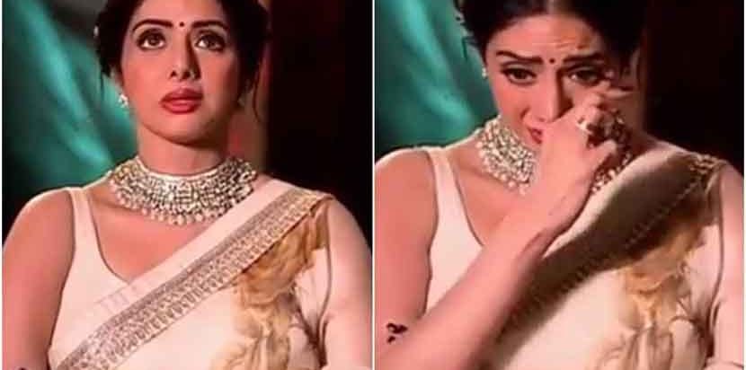 സഹതാരങ്ങളെ ഓര്‍ത്ത് ടിവി ഷോയില്‍ പൊട്ടിക്കരഞ്ഞ് ശ്രീദേവി