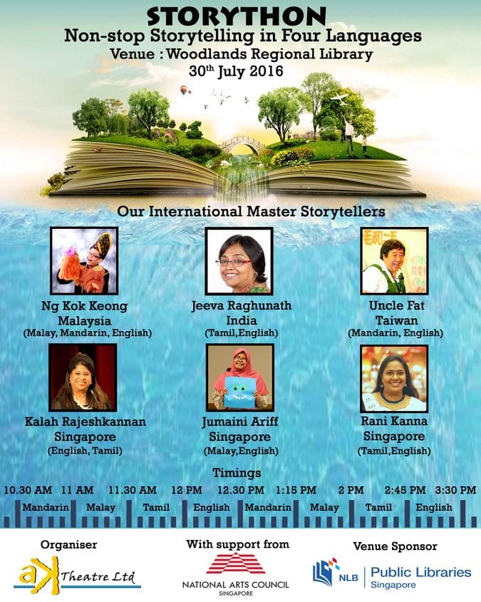 Storython 2016 on 30th July