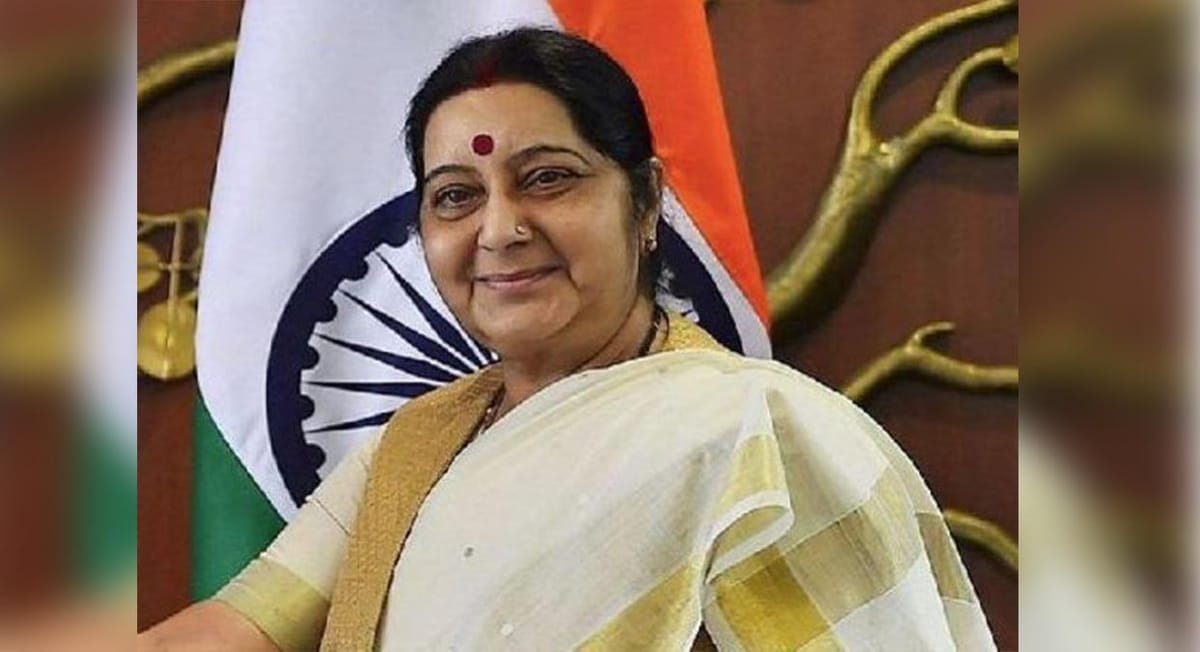 മുൻ വിദേശകാര്യമന്ത്രി സുഷമാ സ്വരാജ് അന്തരിച്ചു