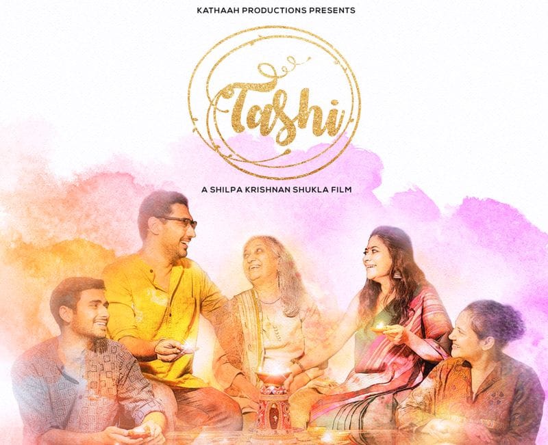 Tashi to hit Singapore screens on 2nd March