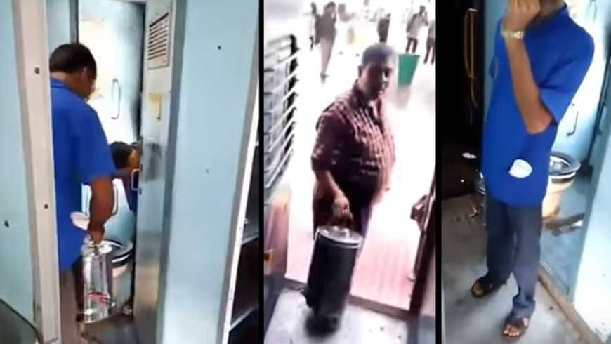 ട്രെയിനിലെ ചായ ആസ്വദിച്ചു കുടിക്കുമ്പോള്‍ ഇതൊന്നു ഓര്‍ത്തേക്കൂ; വീഡിയോ