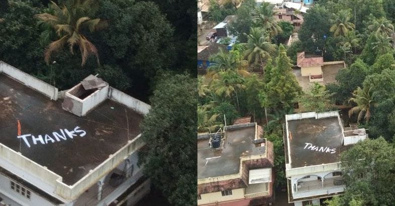 ഹൃദയം കൊണ്ടവര്‍ എഴുതി 'നന്ദി'