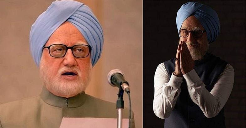 ‘ദി ആക്സിഡന്റൽ പ്രൈം മിനിസ്റ്റർ: അനുപം ഖേറിനും മറ്റ് 13 പേർക്കുമെതിരെ കേസെടുക്കാൻ ബീഹാർ ഹൈകോടതി