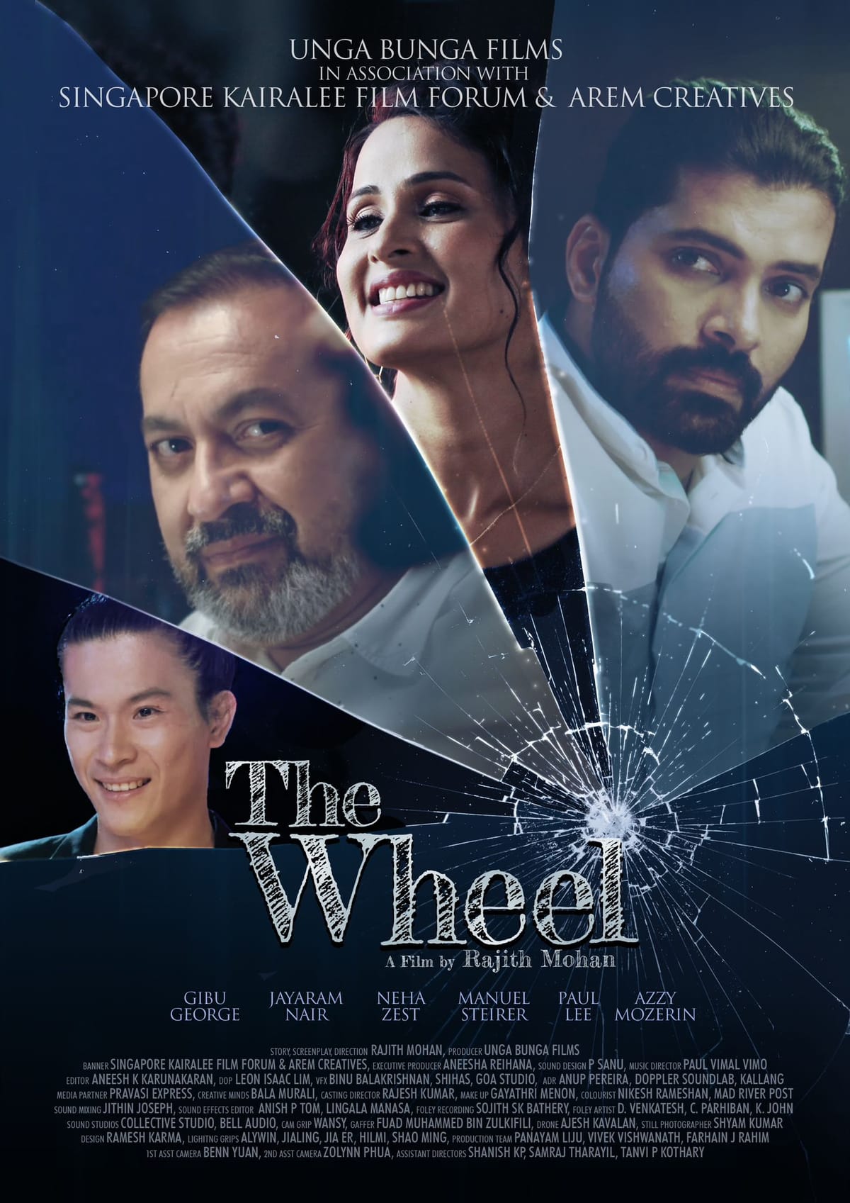 "The Wheel" directed by Rajith Mohan Premiering on 1st April.