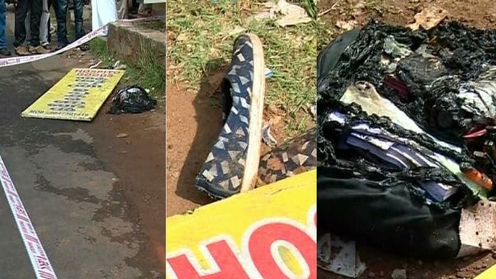 വിവാഹാഭ്യര്‍ഥന നിരസിച്ച പെൺകുട്ടിയെ യുവാവ് പട്ടാപ്പകൽ  നടുറോഡിലിട്ട് തീകൊളുത്തി