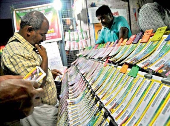 ഇത്തവണത്തെ' ഓണം ബമ്പര്‍' ആണ് ബമ്പര്‍ ; സമ്മാനതുക കേട്ടാല്‍ ഞെട്ടും