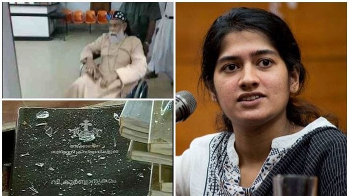 മാന്ദാമംഗലം പള്ളിതർക്കം; ഇരുവിഭാഗത്തെയും കലക്ടര്‍ ചര്‍ച്ചയ്ക്ക് വിളിച്ചു