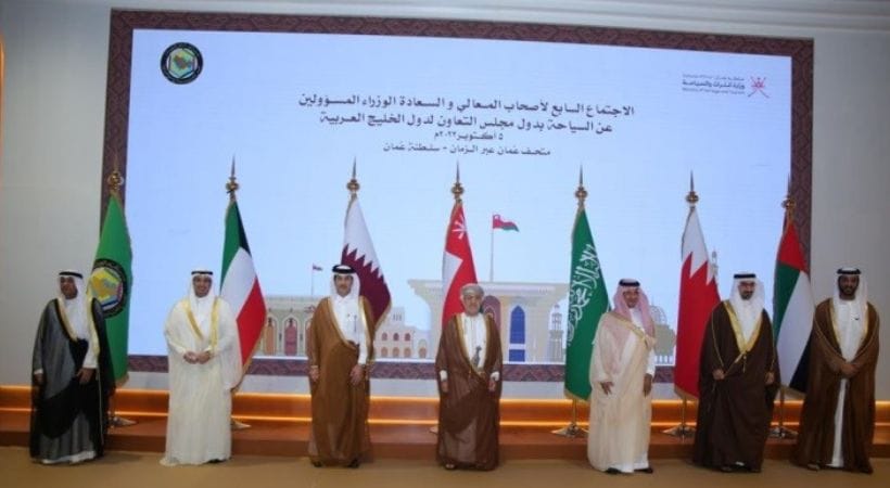 ഗള്‍ഫ് ടൂറിസം തലസ്ഥാനമായി മനാമയെ തെരഞ്ഞെടുത്തു