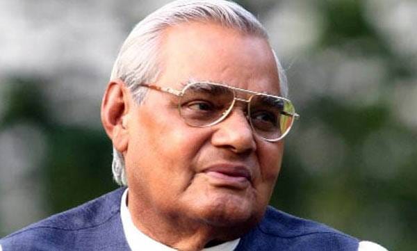 മുന്‍ പ്രധാനമന്ത്രി എ.ബി വാജ്‌പേയി ഓര്‍മ്മയായി
