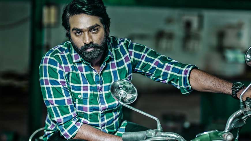 ‘ശിവാജി ഗണേശന് കൊടുക്കാത്ത ദേശീയ പുരസ്‌ക്കാരം എനിക്ക് എന്തിന്’; വിജയ് സേതുപതി ചോദിക്കുന്നു