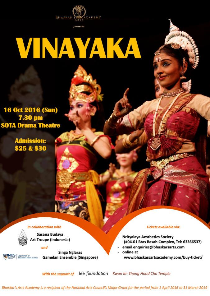 One-night only world premiere of “Vinayaka” on 16 October 2016
