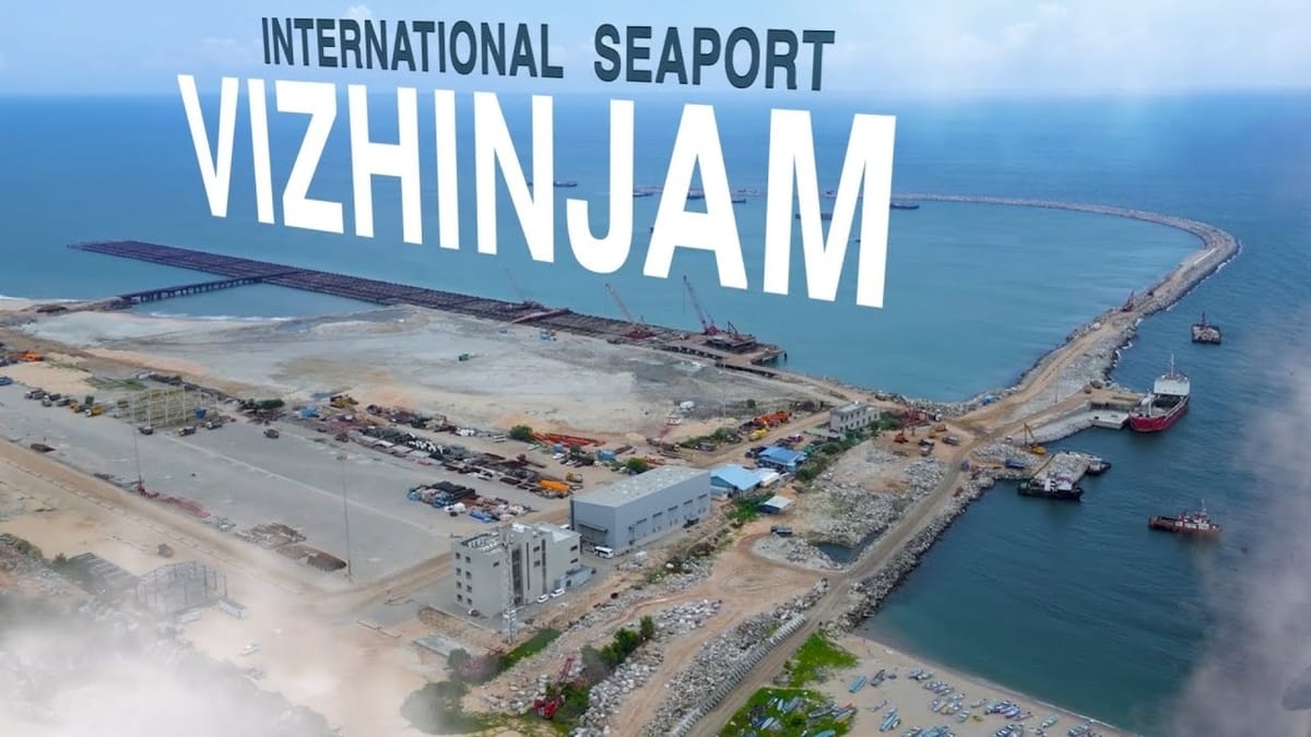 വിഴിഞ്ഞം അന്താരാഷ്ട്ര തുറമുഖം രാജ്യത്തിന് സമര്‍പ്പിച്ചു