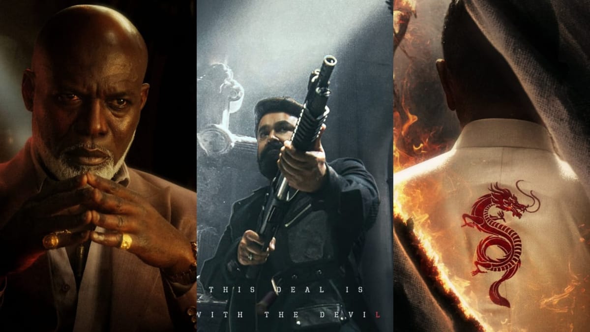 അയാളാണോ ഇയാൾ? എമ്പുരാന്റെ പുതിയ ക്യാരക്റ്റർ പോസ്റ്റർ പുറത്ത്