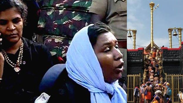 യുവതീപ്രവേശം: ശബരിമല നട അടച്ചു